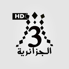 Algérie 3 Latest Satellite Frequencies and Tuning Guide