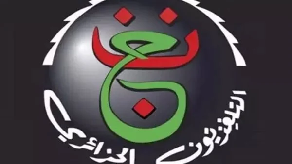 Algérie 5 (TV5 Coran) Satellite Frequencies and Easy Tuning Guide