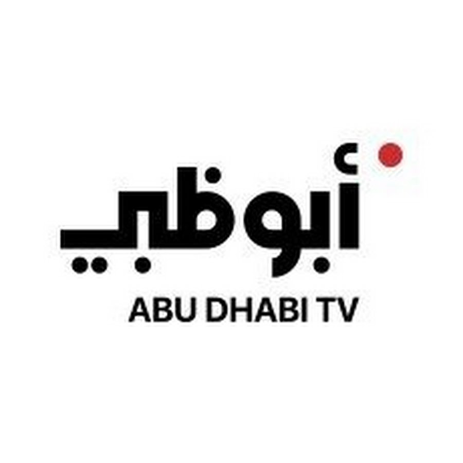 Abu Dhabi TV Satellite Frequencies and Tuning Guide 2025