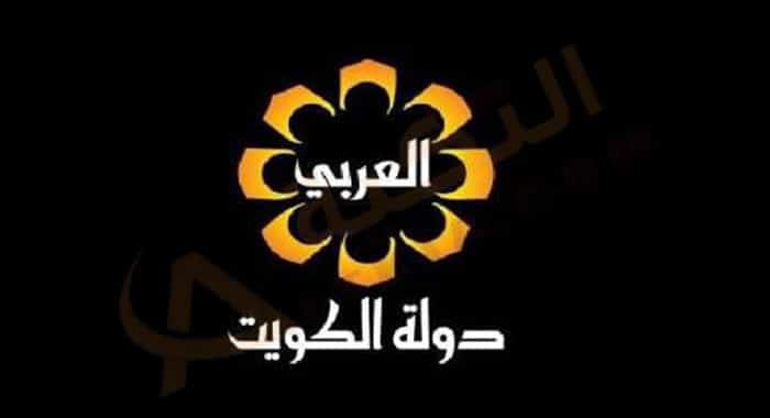 KTV Al Arabi Channel Frequency on All Satellites
