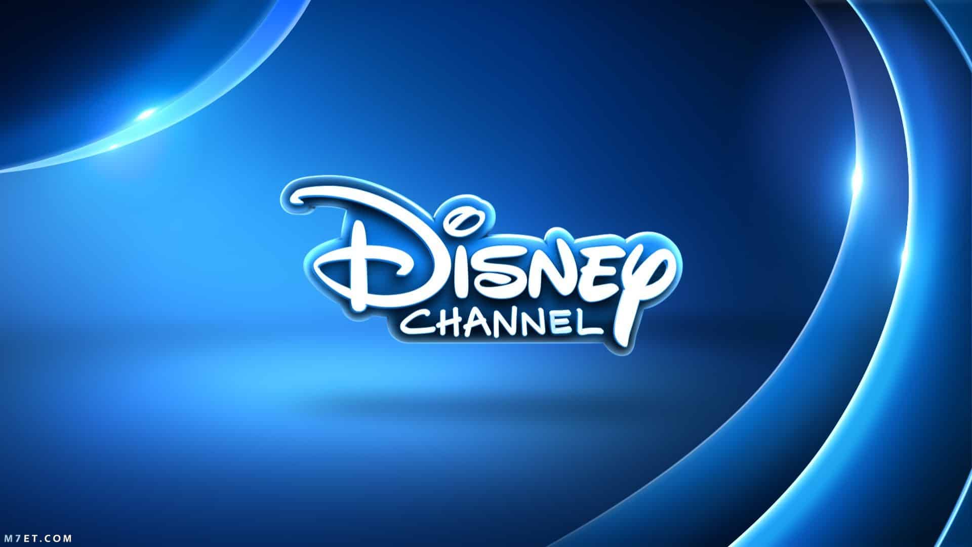 Disney Channel Frequencies Across Satellites 2025 🐭📺