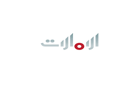 Emirates TV Satellite Frequencies and Tuning Guide 2025